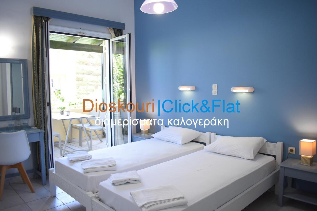 Ariadni Premium Click & Flat Rethymno  Bagian luar foto